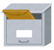 ポストと利用明細書