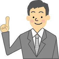 解決できるポーズ